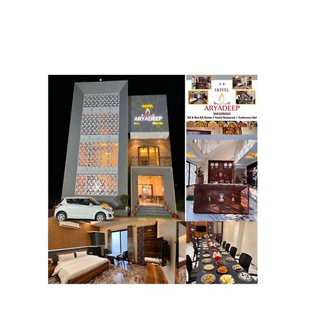 Hotel Aryadeep Phardāpur Exterior foto