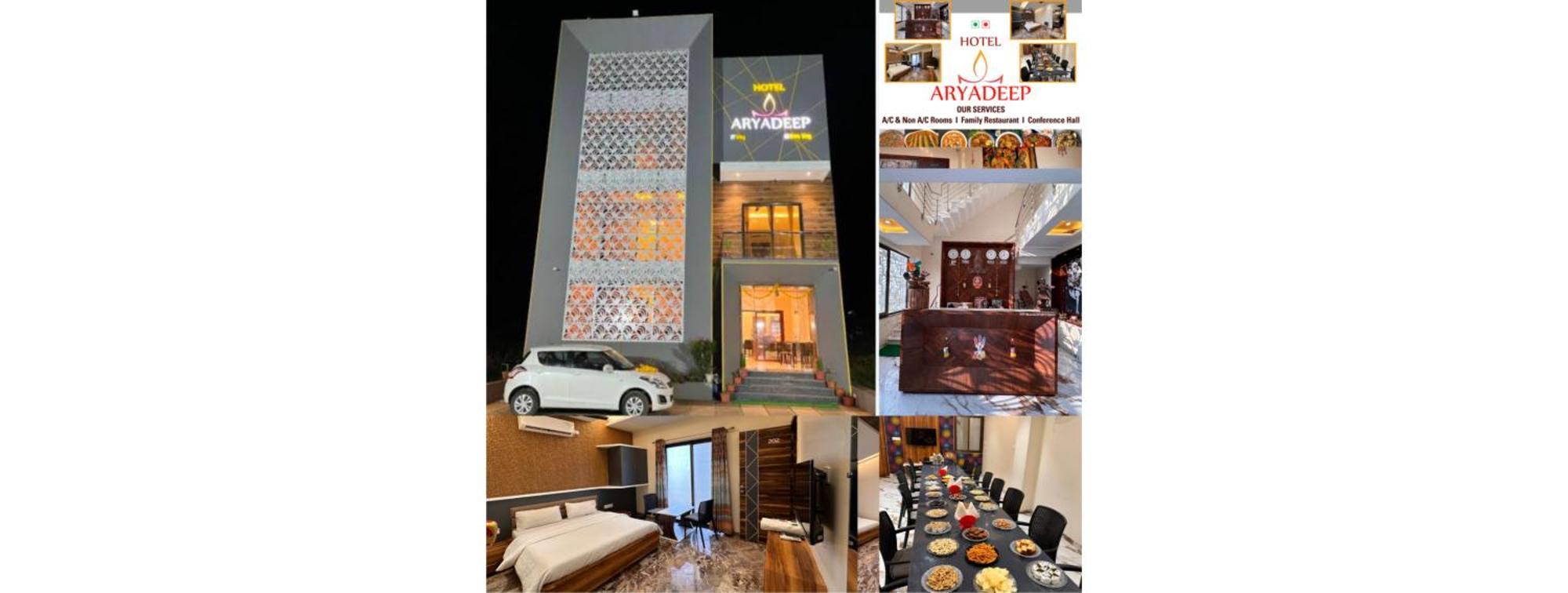 Hotel Aryadeep Phardāpur Exterior foto