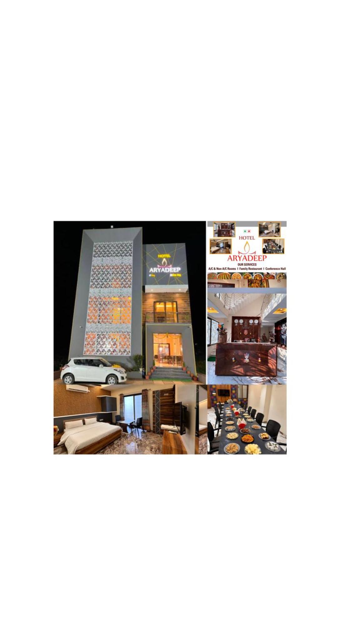 Hotel Aryadeep Phardāpur Exterior foto